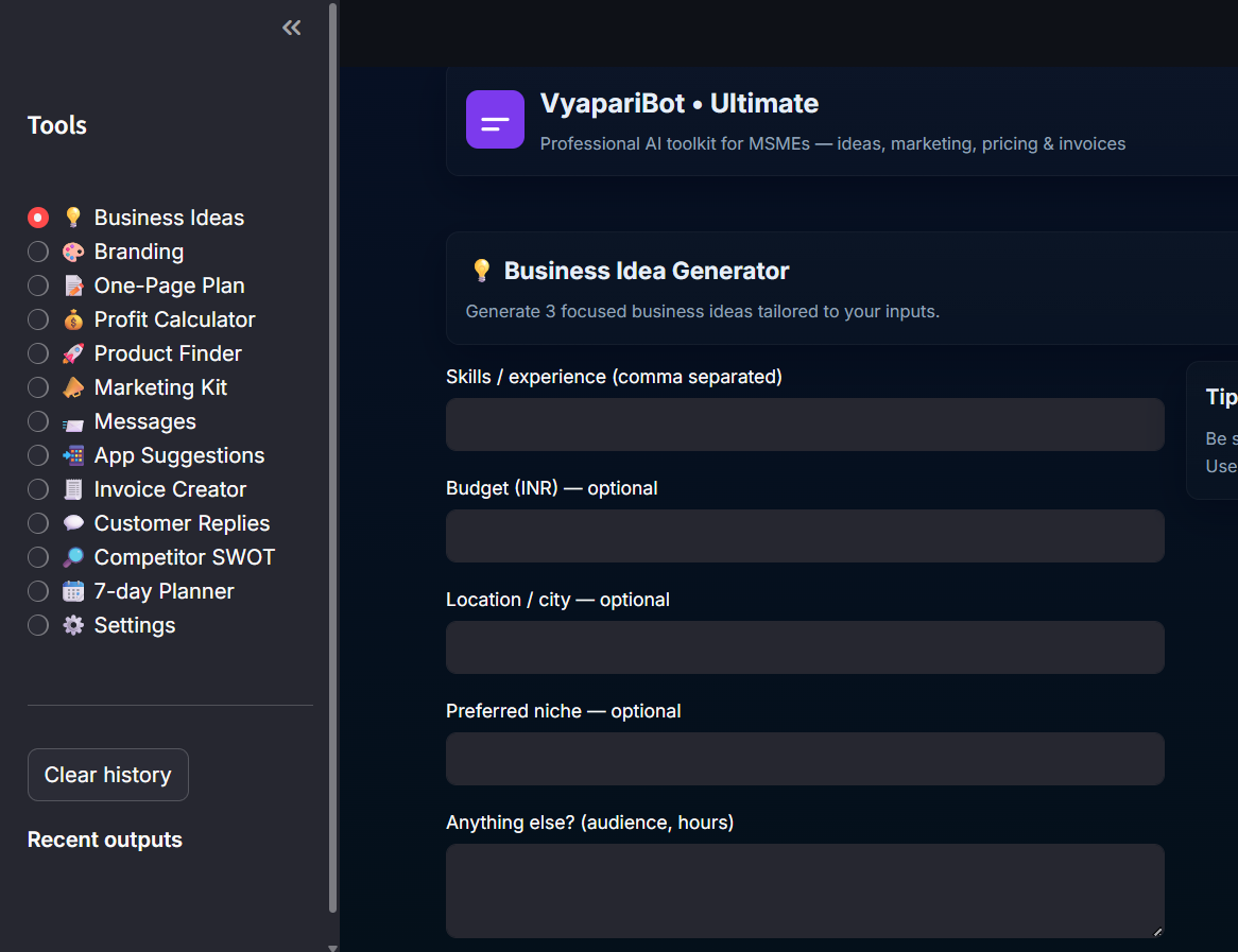 VyapariBot screenshot 1