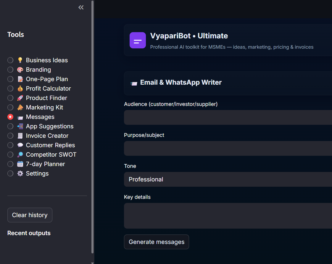 VyapariBot screenshot 2