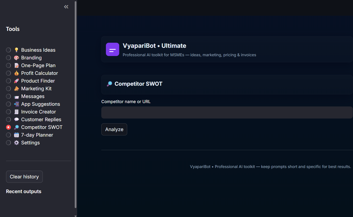 VyapariBot screenshot 3